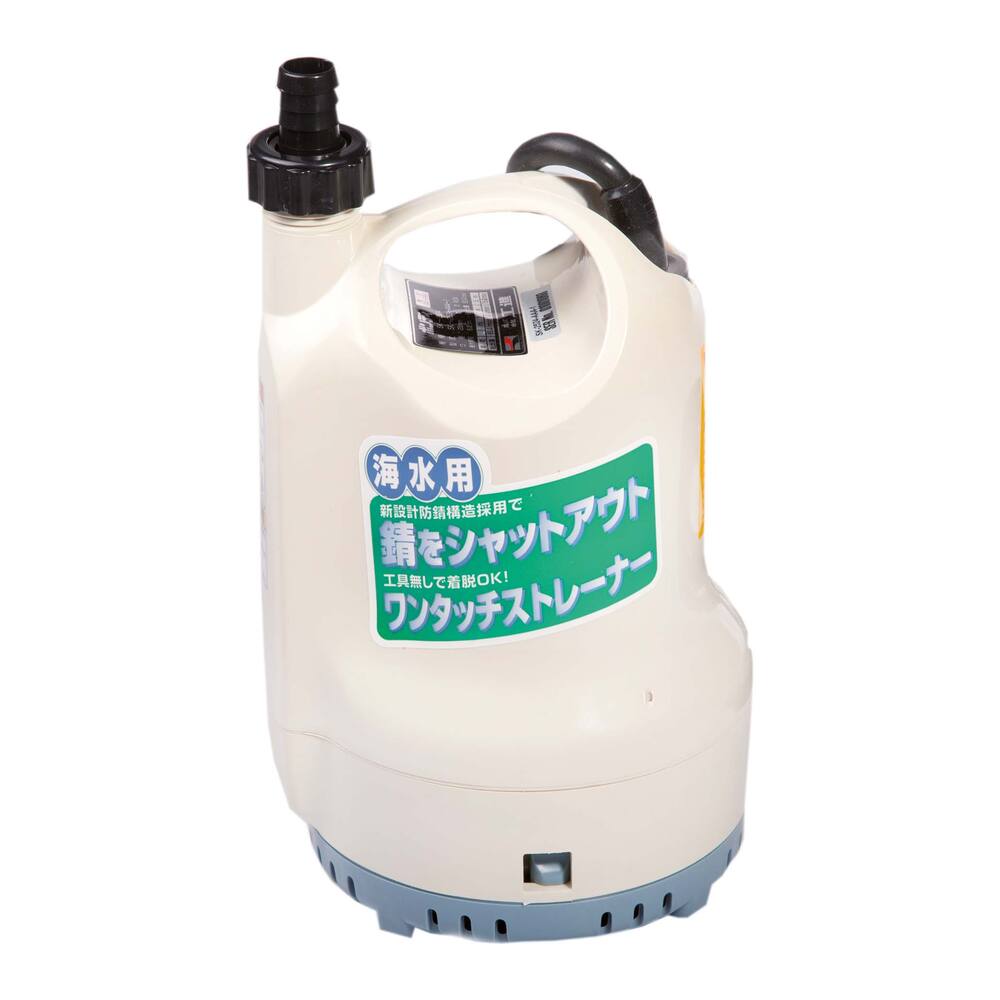 PONDY DOMPELPOMP SK-2524   24V